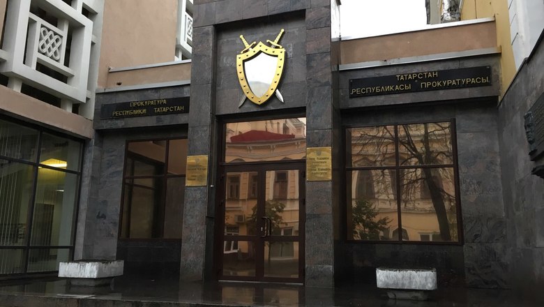 La légalité de la demande d'un procureur