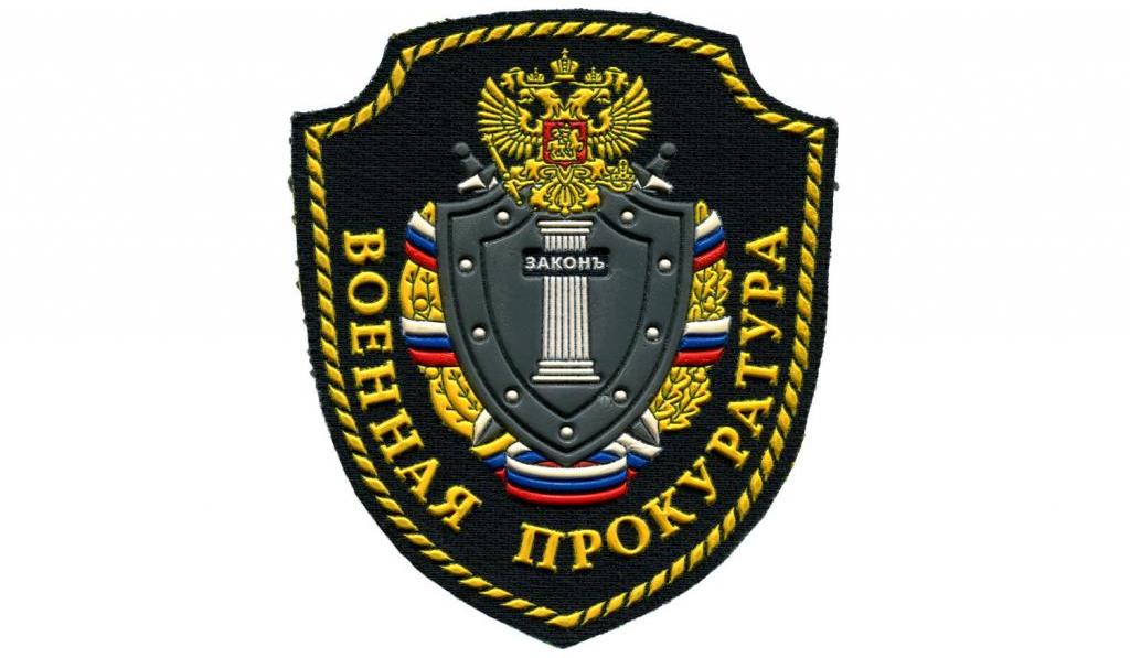 Réponse à la demande du procureur