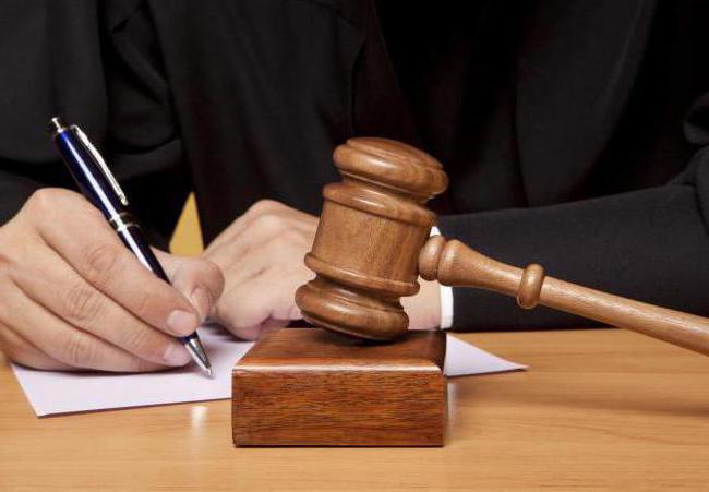 déclaration sur la familiarisation avec le matériel de l'affaire pénale