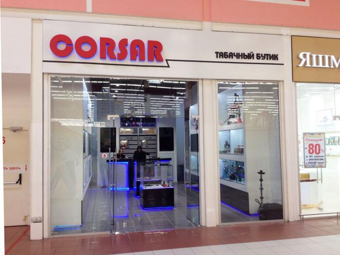 chaîne de vente au détail