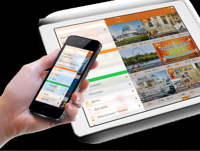 comment retourner de l'argent pour un coupon biglion