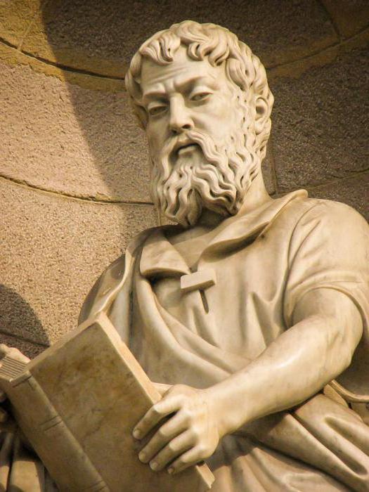 classes de professions topographie gnostique