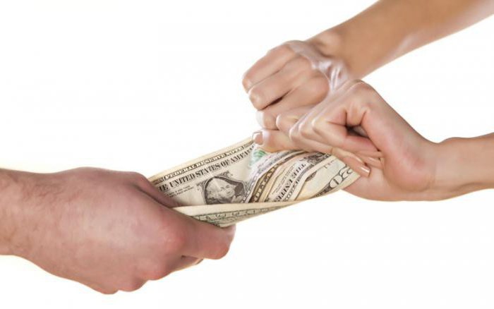 montant minimum de la pension alimentaire pour une personne qui ne travaille pas