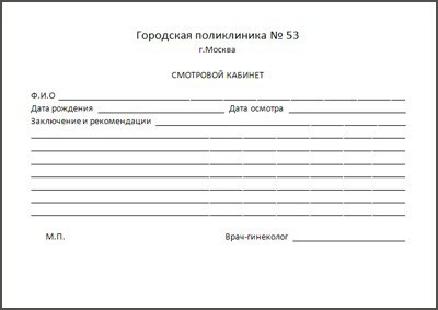 certificat pour le travail facile pendant la grossesse