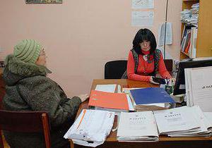 période de validité des certificats de personnes déplacées dans leur propre pays