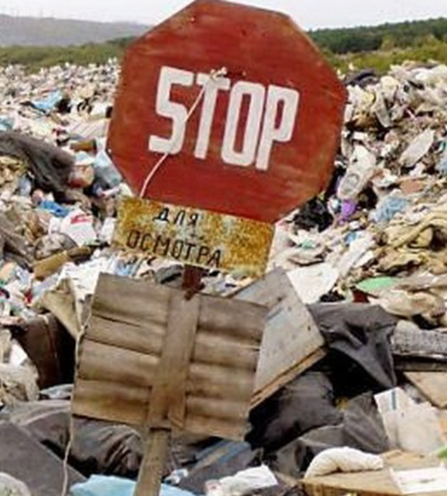 évaluation des risques pour l'environnement