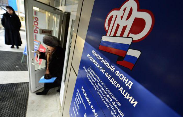 Recalcul d'un versement fixe en pension d'assurance