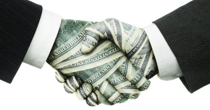 Avez-vous besoin de la privatisation du logement?