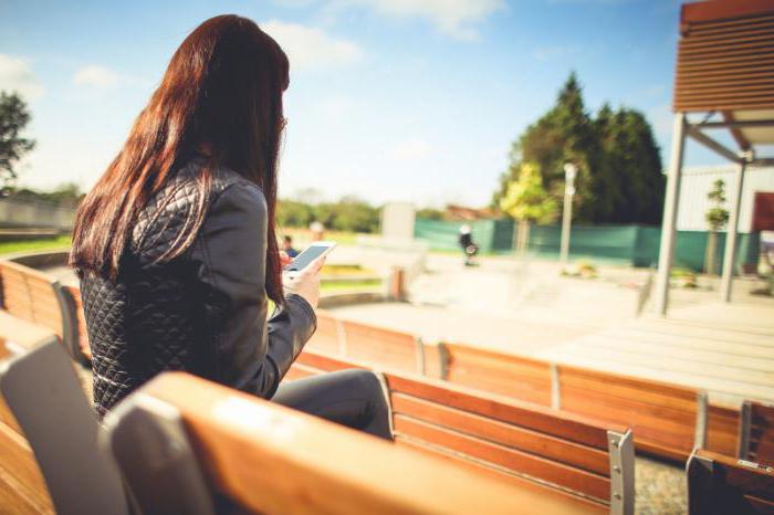 caractéristiques de la sécurité sociale