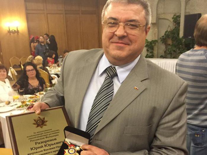 pour des services exceptionnels