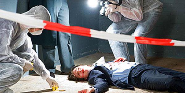 objectifs de l'expérience d'investigation