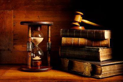 préjudice administratif en droit administratif