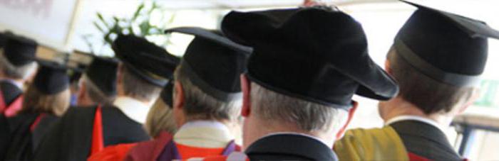 personnel administratif et technique