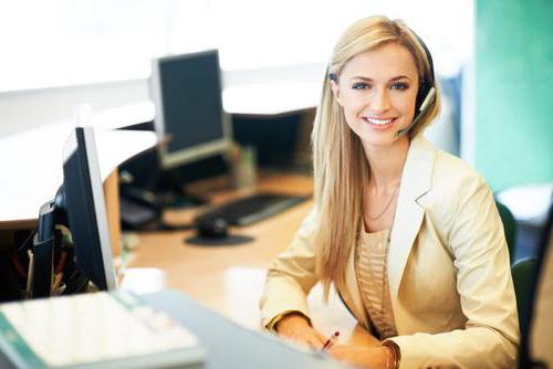 personnel administratif