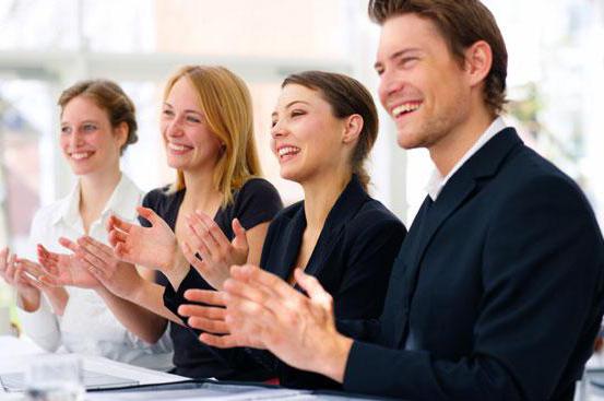 contrôle d'audit (droit financier)