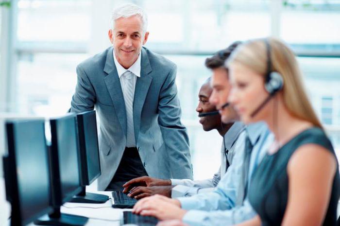 procédure pour la tenue des dossiers personnels des employés