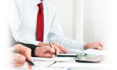 réglementation sur la gestion des dossiers personnels des employés