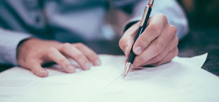 la procédure d'importation de marchandises pour usage personnel