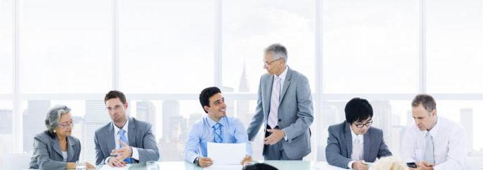 efficacité de l'administration publique