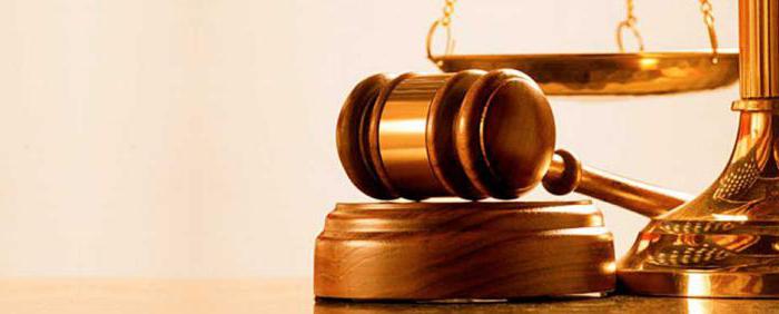 Art. 39 Code de procédure pénale avec commentaires