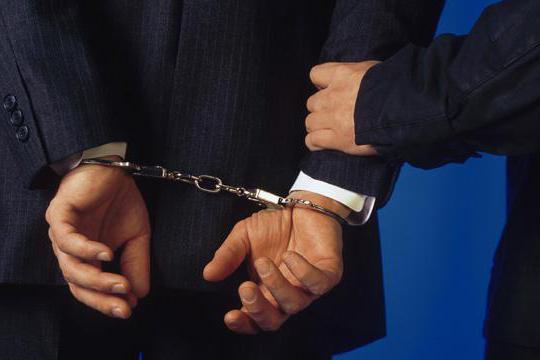 Art. 39 Code de procédure pénale