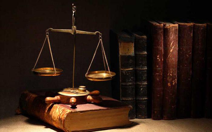 Art. 39 Code de procédure pénale