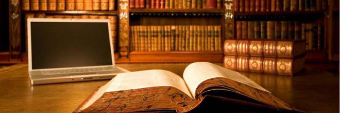 responsabilité administrative des représentants du gouvernement