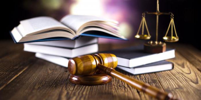 responsabilité administrative des fonctionnaires