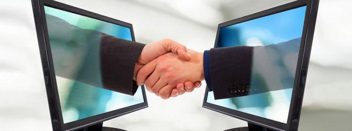 valeur de rachat: écritures du locataire