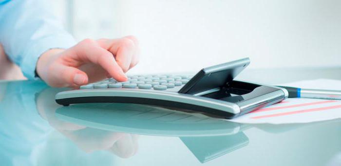  valeur de rachat des biens loués: écritures