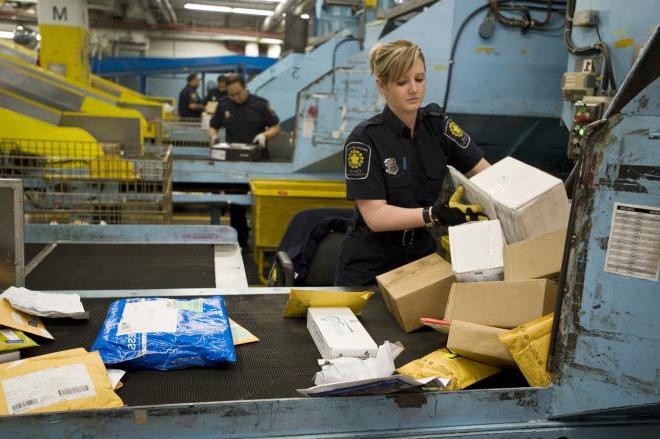 exemptions de droits de douane