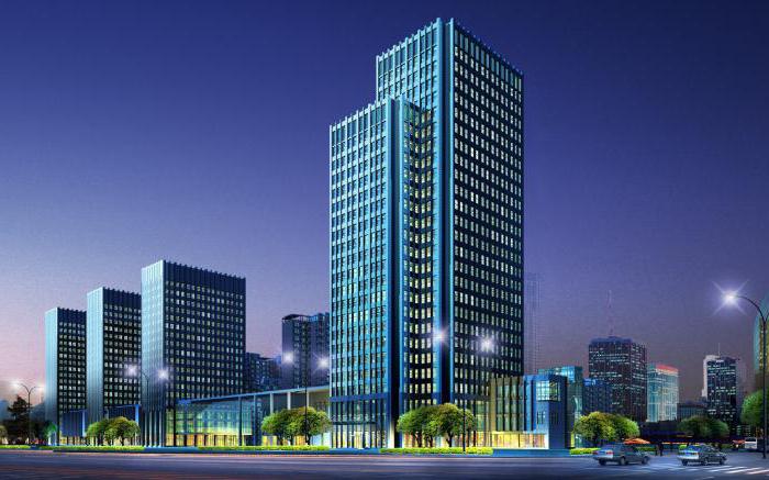 propriété de l'Etat