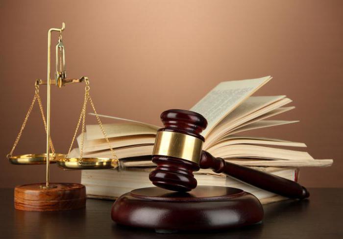 éléments d'une infraction administrative sont