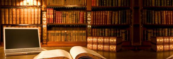 éléments d'une infraction