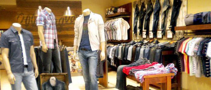 Magasins de chaussures à Moscou adresses