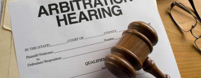 sujets du processus d'arbitrage