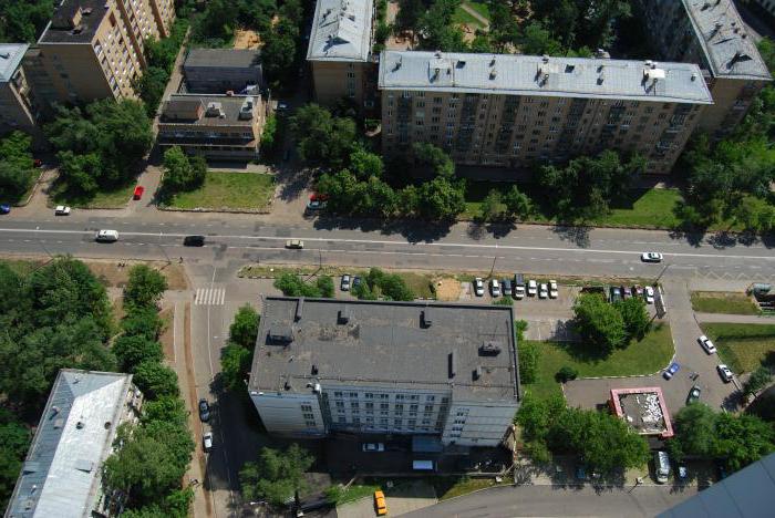 Académie de l'entrepreneuriat MOSAP de Moscou sous le gouvernement de Moscou