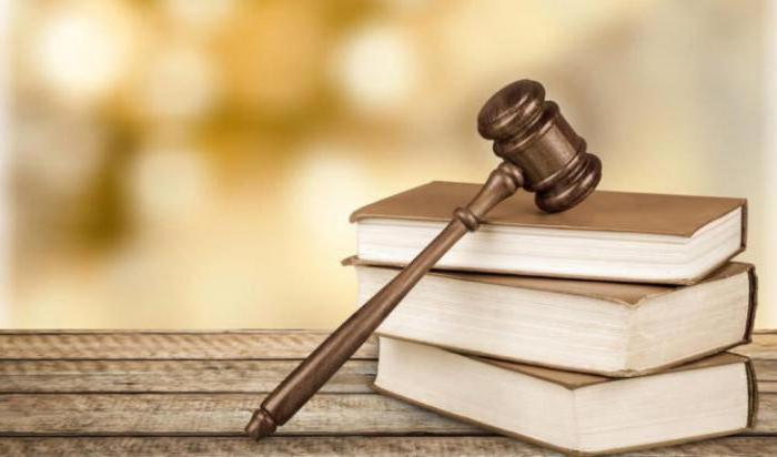 transactions connexes