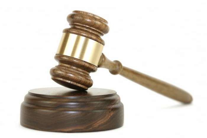 demande de remboursement