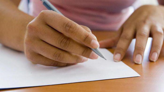 ooo fermeture automatique instruction