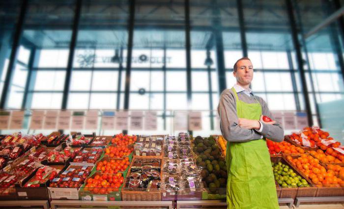 Déclaration IP finale de l'IFTS