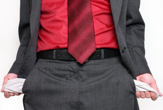 IFTS fermant IP instructions étape par étape