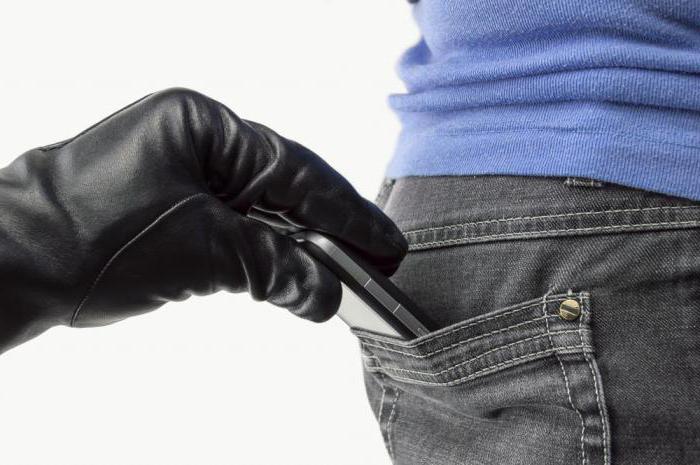 différence entre fraude et vol avec des éléments de fraude