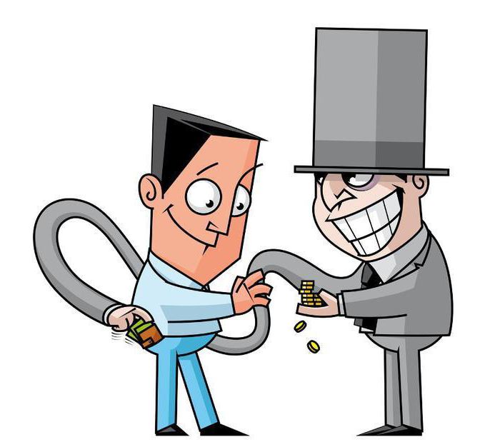 Contrairement au vol de détournement de fonds et de fraude de détournement de fonds