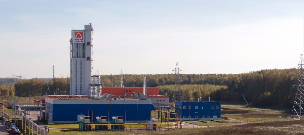 Parc industriel de Degas