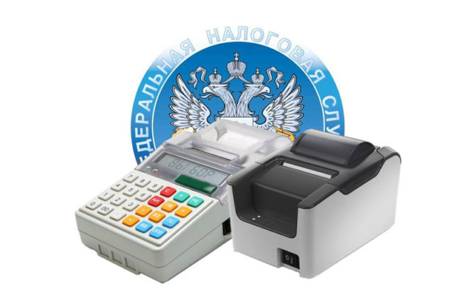 Comment enregistrer un appareil