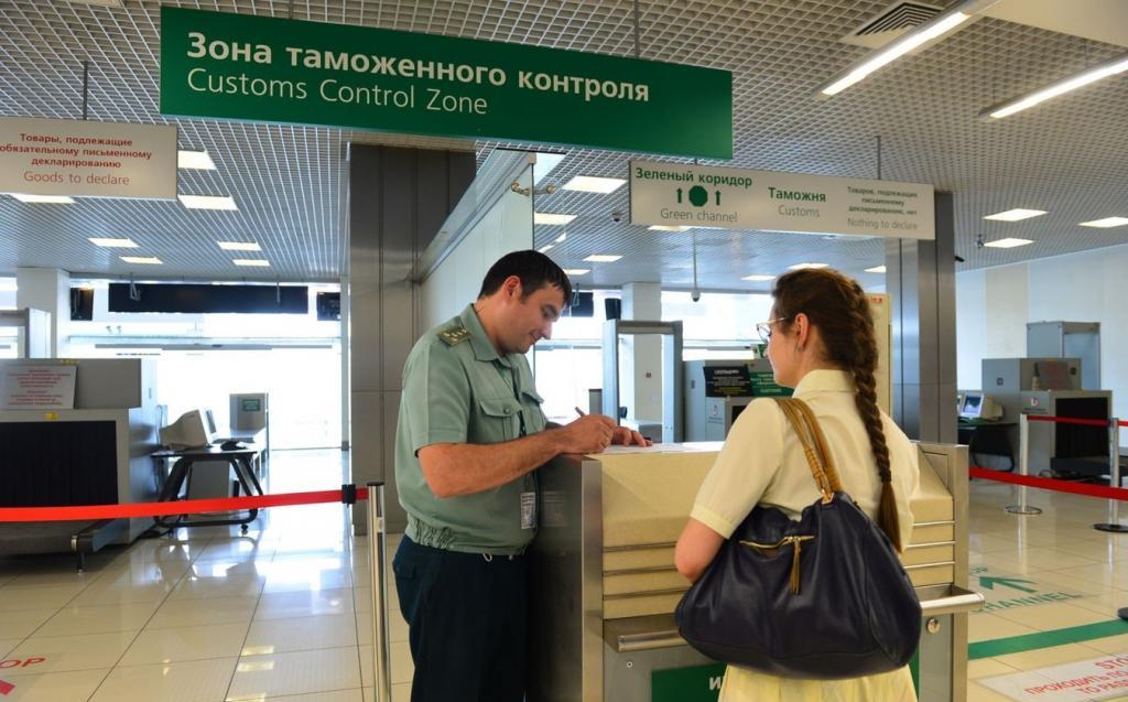 contrôle des passeports