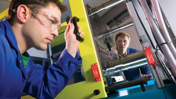 système de sécurité industrielle