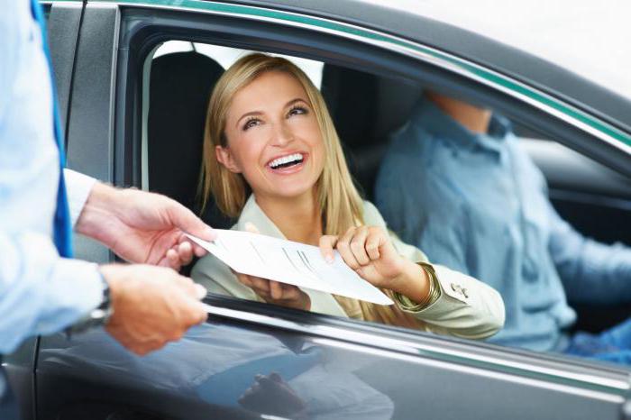 validation de la police d'assurance responsabilité