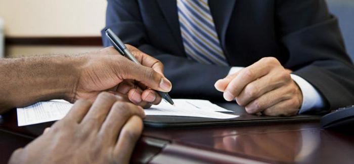 fiducie de crédit aux petites entreprises